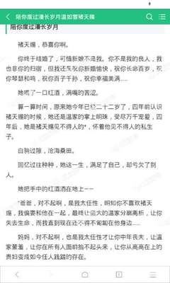 菲律宾长滩岛什么最值得买 长滩岛游玩攻略